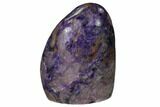 Free-Standing, Polished Purple Charoite - Siberia #163960-1